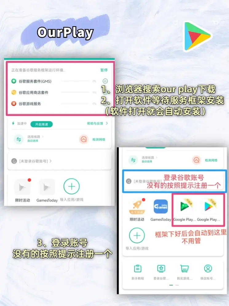 bob综合体育网页版入口app下载截图1